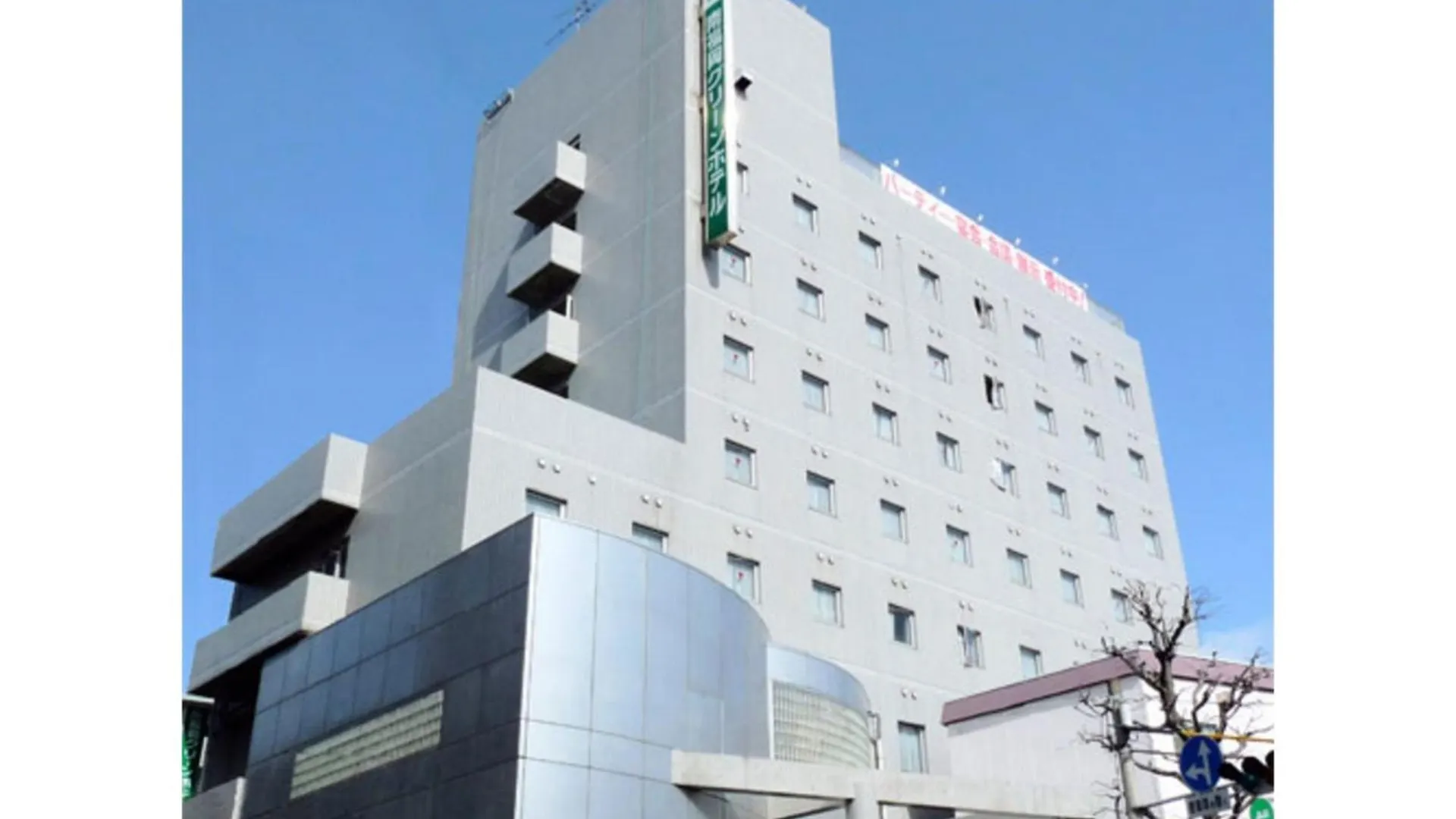 Minami Fukuoka Green Hotel - Vacation Stay 42081V